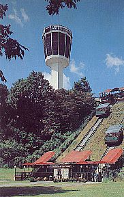 #002 incline railway, red awnings