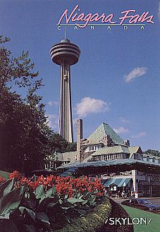 #003 refectory, with skylon in background