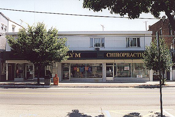 #060 gibson's gym, and a chiropractic office